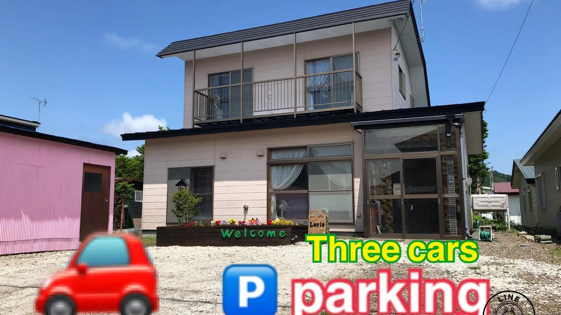 Semesterbostad 和らび Villa Noboribetsu Japan